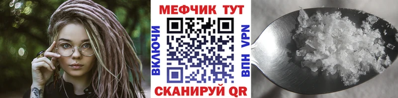 Купить Псилоцибиновые грибы A PVP МЕФ Канабис АМФ Красный Сулин