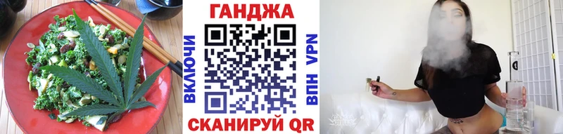 Купить где  Красный Сулин  Печенье с ТГК марихуана 