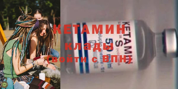 ешки Куйбышев