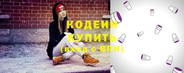 ешки Куйбышев