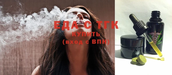 jwh Кукмор