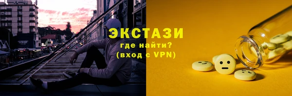 мдпв Кулебаки