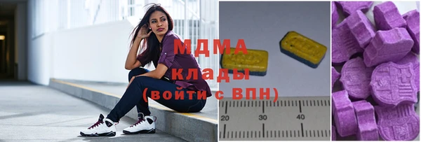 мдпв Кулебаки