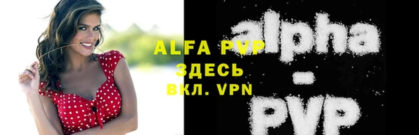 jwh Кукмор