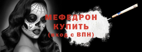 мдпв Кулебаки