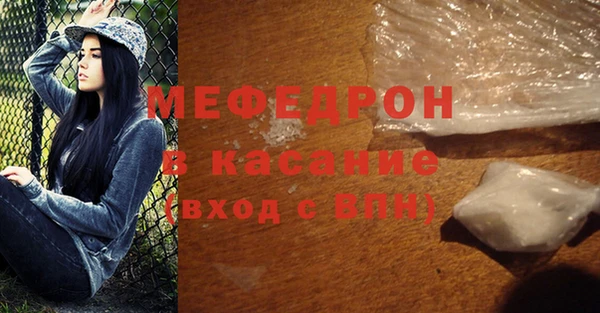 ешки Куйбышев