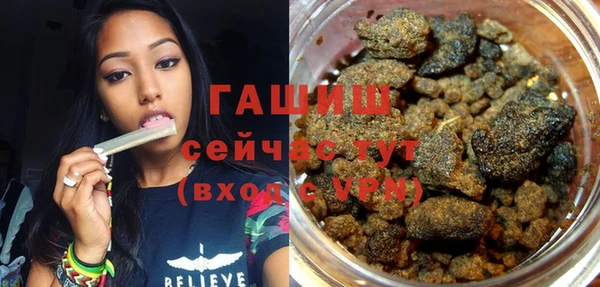jwh Кукмор