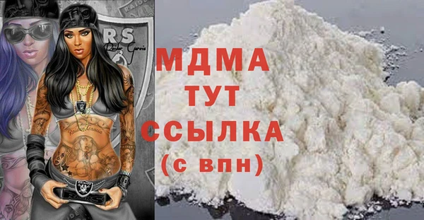 мдпв Кулебаки