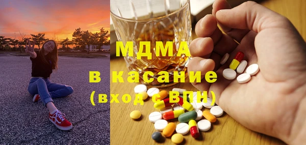 мдпв Кулебаки