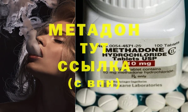 jwh Кукмор