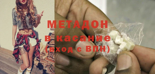мдпв Кулебаки