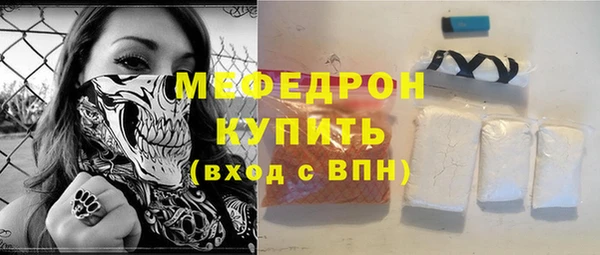 jwh Кукмор