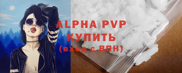 jwh Кукмор