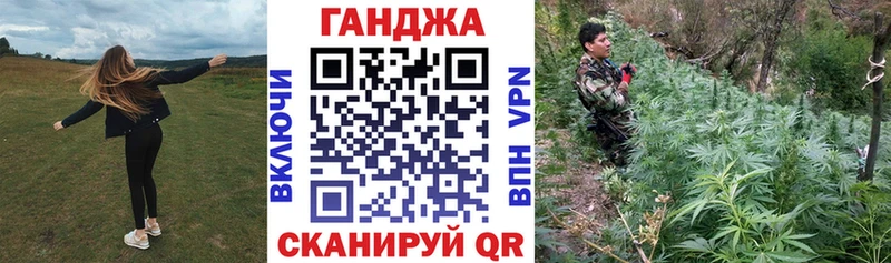 Бошки Шишки VHQ Красный Сулин